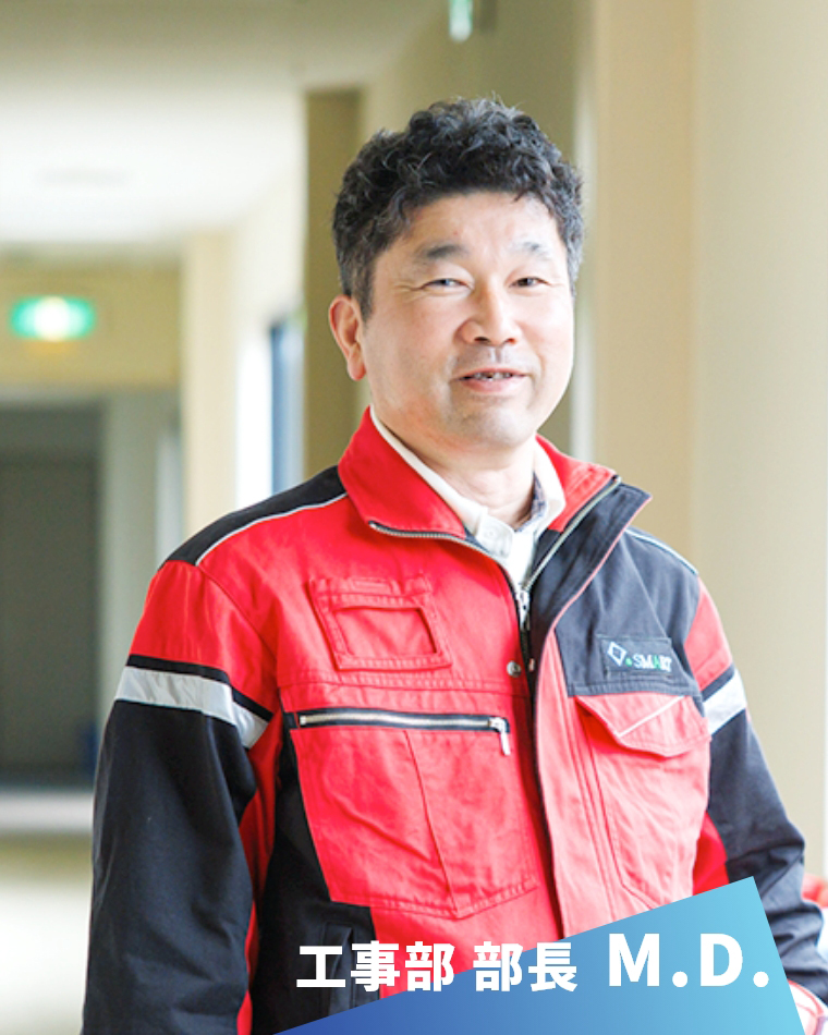 INTERVIEW 社員インタビュー